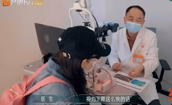 工作室曬出吳倩病歷,官宣退出《乘風》原因,吳倩:會儘快回浪姐