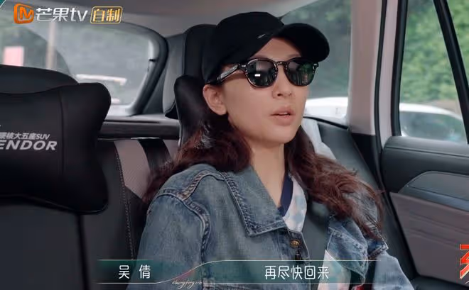 工作室曬出吳倩病歷,官宣退出《乘風》原因,吳倩:會儘快回浪姐