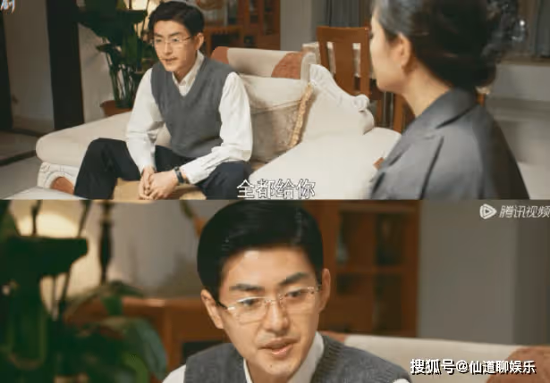 《夢中的那片海》陳宏軍和葉芳為什麼離婚?《夢中的那片海》陳宏軍出軌了嗎?
