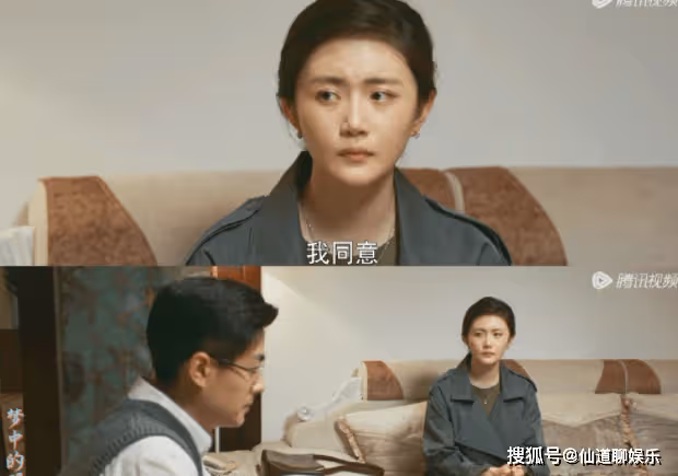 《夢中的那片海》陳宏軍和葉芳為什麼離婚?《夢中的那片海》陳宏軍出軌了嗎?