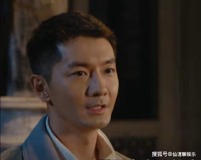 《夢中的那片海》段磊遺物曝光秘密，肖春生崩潰大哭，曉梅當場求婚