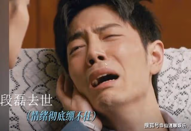 《夢中的那片海》段磊遺物曝光秘密，肖春生崩潰大哭，曉梅當場求婚