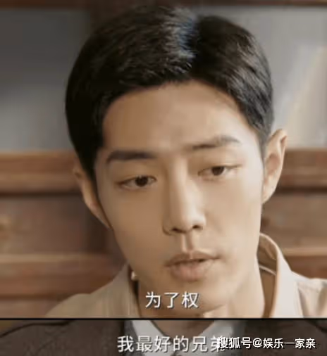 《夢中的那片海》陳宏軍為何這麼恨肖春生?《夢中的那片海》陳宏軍結局是什麼