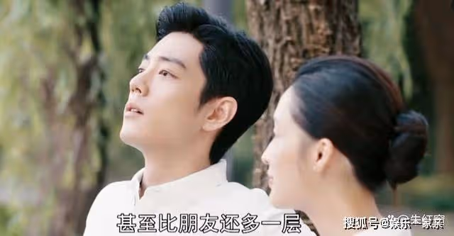 《夢中的那片海》快到大結局才發現,那個「團寵」老太婆,才是全劇最討厭的人