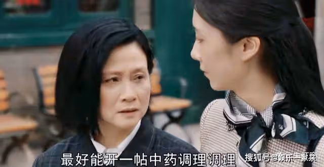 《夢中的那片海》快到大結局才發現,那個「團寵」老太婆,才是全劇最討厭的人