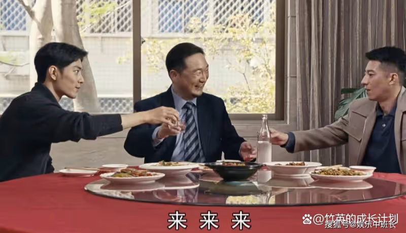 《夢中的那片海》拒絕跟春生創業的項南,這才是他最精明的地方
