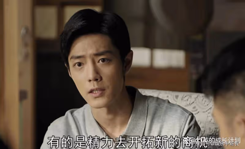 《夢中的那片海》拒絕跟春生創業的項南,這才是他最精明的地方