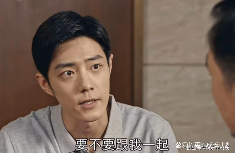 《夢中的那片海》拒絕跟春生創業的項南,這才是他最精明的地方