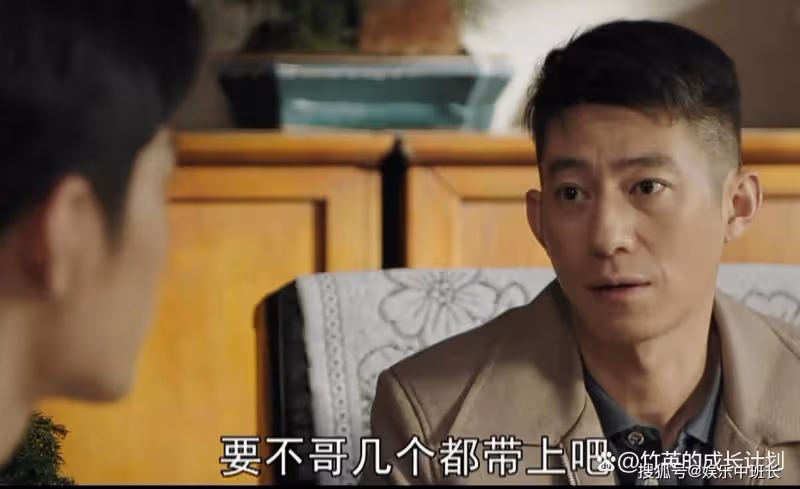 《夢中的那片海》拒絕跟春生創業的項南,這才是他最精明的地方