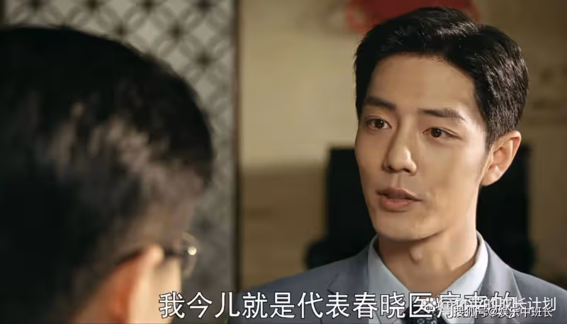 《夢中的那片海》拒絕跟春生創業的項南,這才是他最精明的地方
