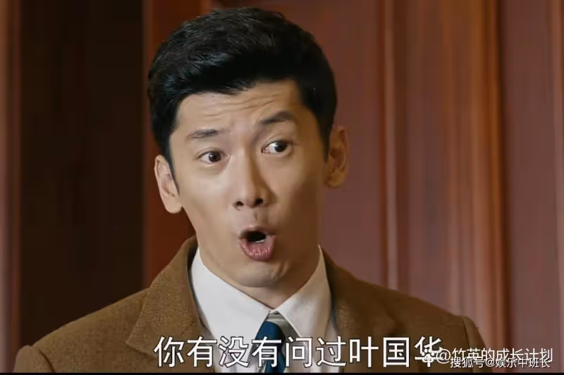 《夢中的那片海》拒絕跟春生創業的項南,這才是他最精明的地方