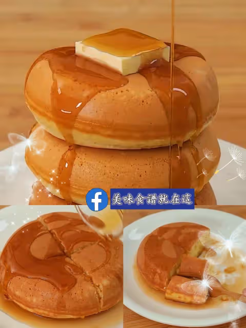 免烤版,五分鐘搞定鬆餅🥞軟糯香甜,完美早餐