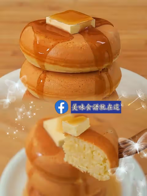 免烤版,五分鐘搞定鬆餅🥞軟糯香甜,完美早餐