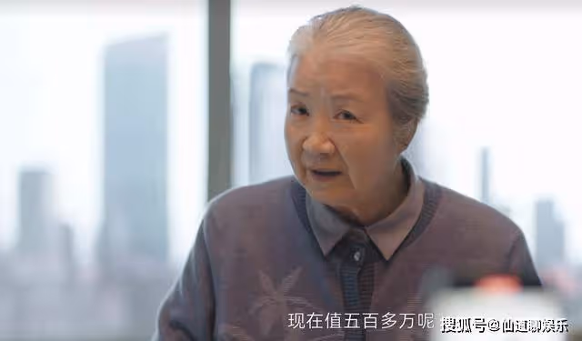 《熟年》二琥成最大贏家?500萬的房產分配,洗白了老太太的自私