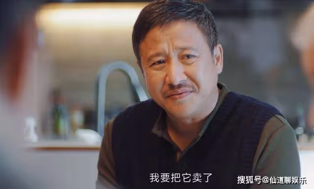 《熟年》二琥成最大贏家?500萬的房產分配,洗白了老太太的自私