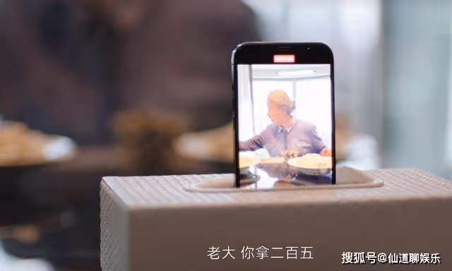 《熟年》二琥成最大贏家?500萬的房產分配,洗白了老太太的自私