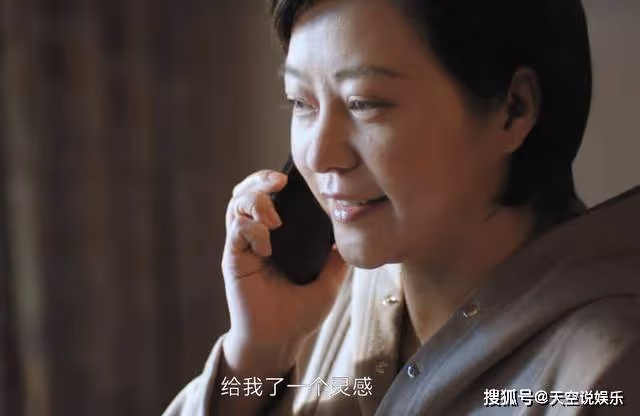 《熟年》偉強遇情敵,倪俊志超被離婚,女性在生活中的價值暴露了