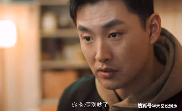 《熟年》偉強遇情敵,倪俊志超被離婚,女性在生活中的價值暴露了