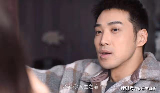 《熟年》倪偉貞是第二個張春梅?用離婚逼何志超出國,本就是個錯