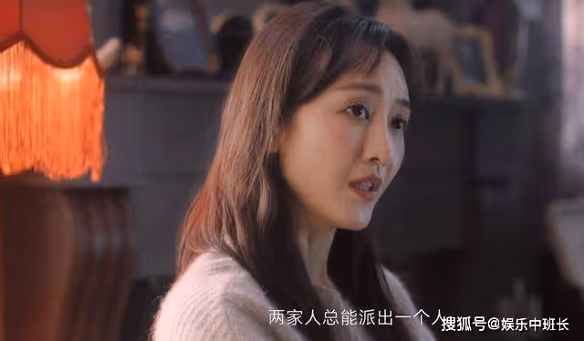 《熟年》倪偉貞是第二個張春梅?用離婚逼何志超出國,本就是個錯