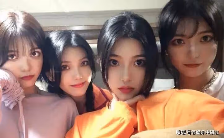 《青春有你2》冰清玉潔組合是四胞胎嗎?她們為什麼被噴?退賽原因是什麼?