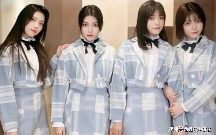 《青春有你2》冰清玉潔組合是四胞胎嗎?她們為什麼被噴?退賽原因是什麼?