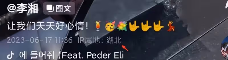富婆李湘又忙炫富，戴百萬名表喝美白飲，王詩齡一頂帽子3800塊