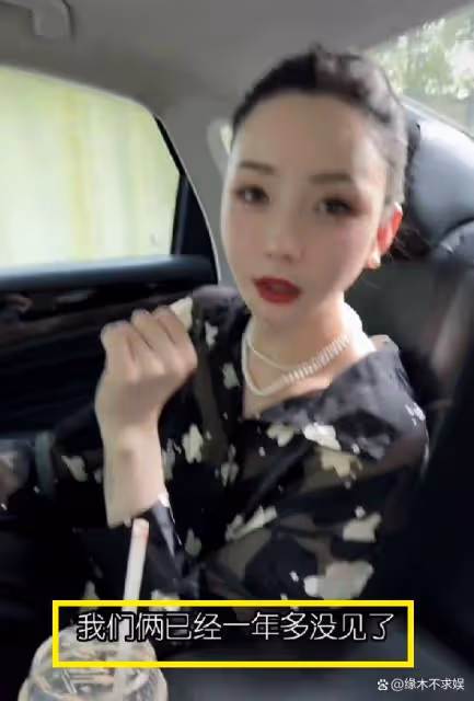 郭碧婷女兒正面照首曝光!3歲小奶黃神似混血外公,大眼睛高顏值
