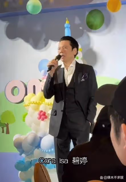 郭碧婷女兒正面照首曝光!3歲小奶黃神似混血外公,大眼睛高顏值
