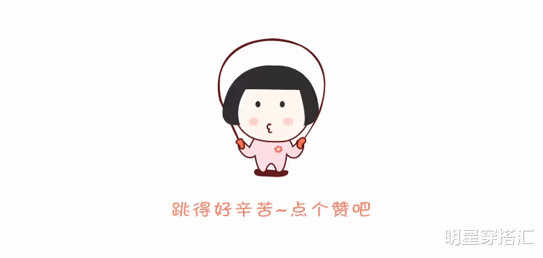 林允最新機場私服,穿黑色羊羔絨外套配牛仔褲,帥氣時尚還保暖