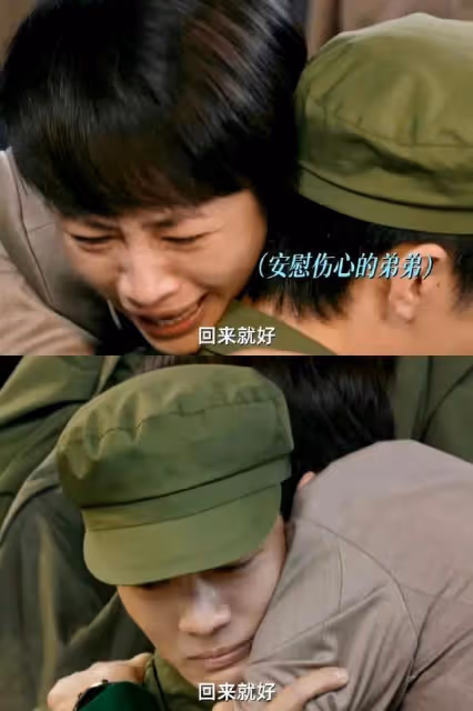 《夢海》你不知道的3個冷知識：肖戰哭戲抓心撓肺，李沁是個話癆