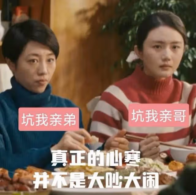 《夢海》你不知道的3個冷知識:肖戰哭戲抓心撓肺,李沁是個話癆