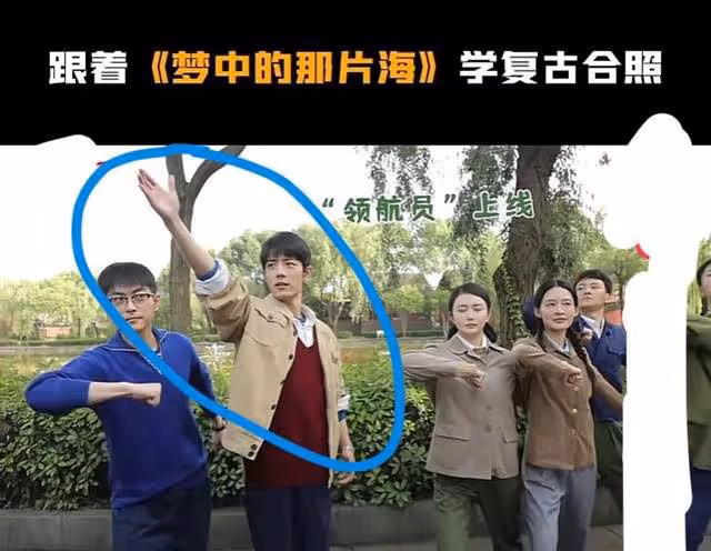 《夢海》你不知道的3個冷知識:肖戰哭戲抓心撓肺,李沁是個話癆