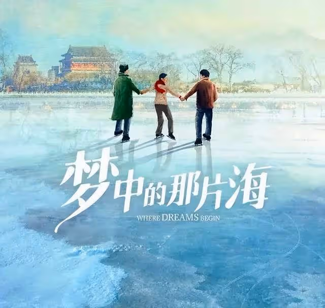3部熱播劇收視率PK,沒了營銷,上星劇讓頂流明星的演技原形畢露