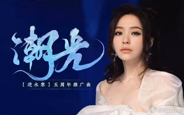 遊戲圈新晉「女頂流」一亮相,直接讓唐詩逸、楊超越都折服了