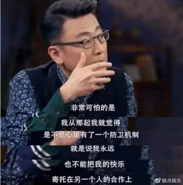 「睡過」魯豫,跟王菲、俞飛鴻有緋聞,名嘴竇文濤怎麼還不結婚?