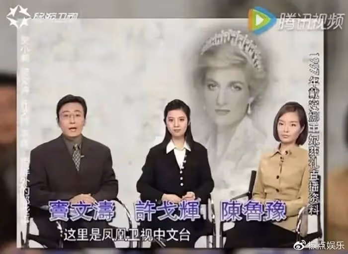 「睡過」魯豫,跟王菲、俞飛鴻有緋聞,名嘴竇文濤怎麼還不結婚?