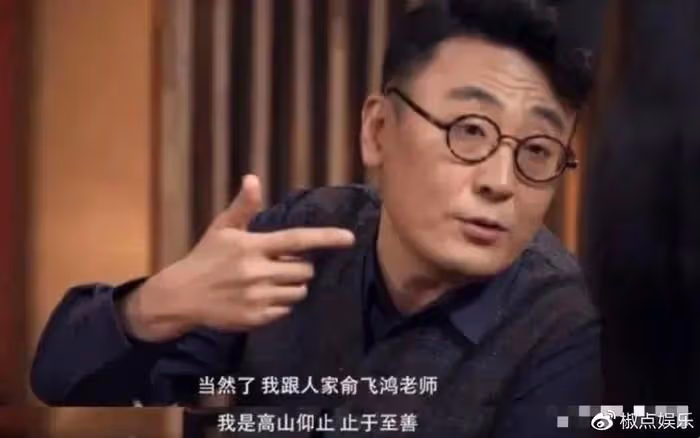 「睡過」魯豫,跟王菲、俞飛鴻有緋聞,名嘴竇文濤怎麼還不結婚?