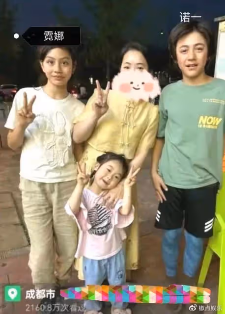 劉燁外籍老婆滄桑變化大!在大理與老狼玩樂隊,兒女被指似印度人