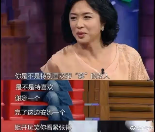 劉燁外籍老婆滄桑變化大!在大理與老狼玩樂隊,兒女被指似印度人