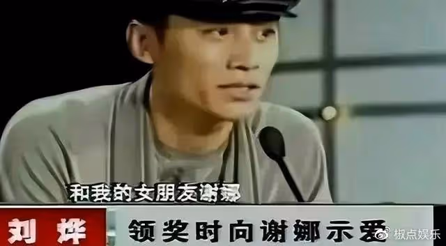 劉燁外籍老婆滄桑變化大!在大理與老狼玩樂隊,兒女被指似印度人