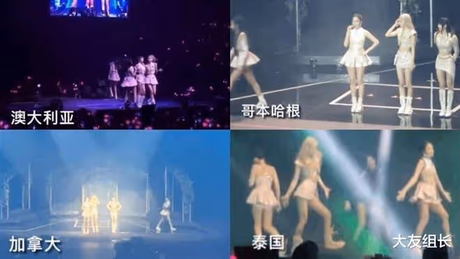 BLACKPINK Jennie 身體不適中斷演出,道歉後吃「海底撈」引網怒!
