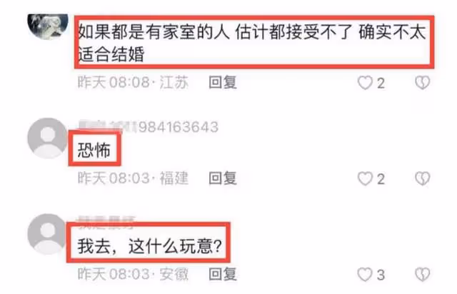 楊麗萍回應孔雀舞爭議:每一個人都是赤條條的來,男舞伴造型合理