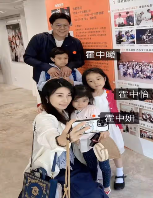 郭晶晶高調曬出一家五口正臉照,女兒們顏值頗高像極了奶奶朱玲玲