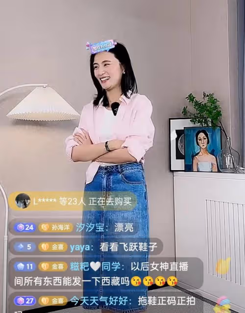 李亞鵬:拖著疲憊身體流落街頭被網友拍到,妻子直播回應體驗生活