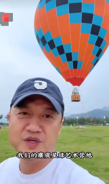 李亞鵬:拖著疲憊身體流落街頭被網友拍到,妻子直播回應體驗生活