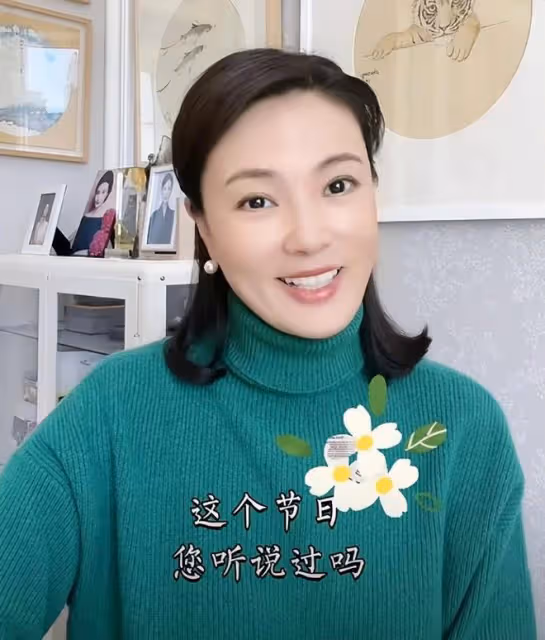 央視主播劉芳菲：聲援被川大張薇霸凌女生，21個字被吐槽太過敷衍