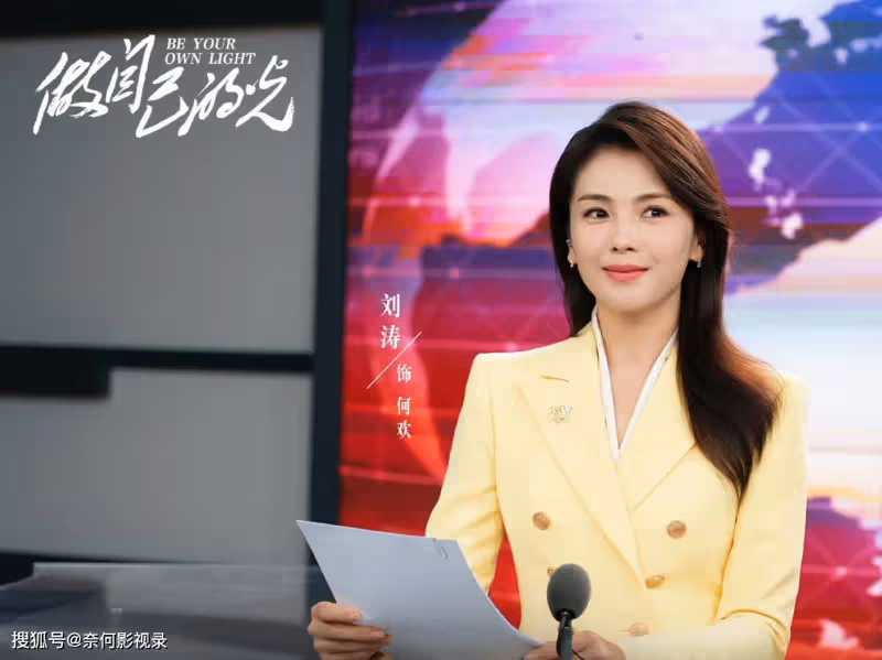太爽了!兩位嘉賓空降,暗示4部新劇將開播