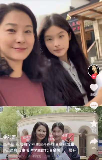 上海演員孫思瀚長居美國，陪伴老母盡顯孝心，妻子留國內照顧女兒