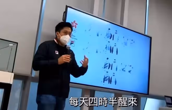 霍啟剛患睡眠窒息症！每天4點半醒來會打鼾，黑眼圈明顯難掩疲態